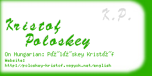 kristof poloskey business card